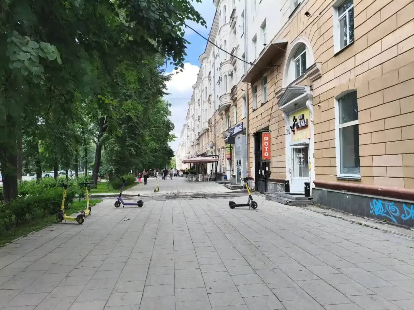 Квартира Ленина 99 -Балкон &Кафе