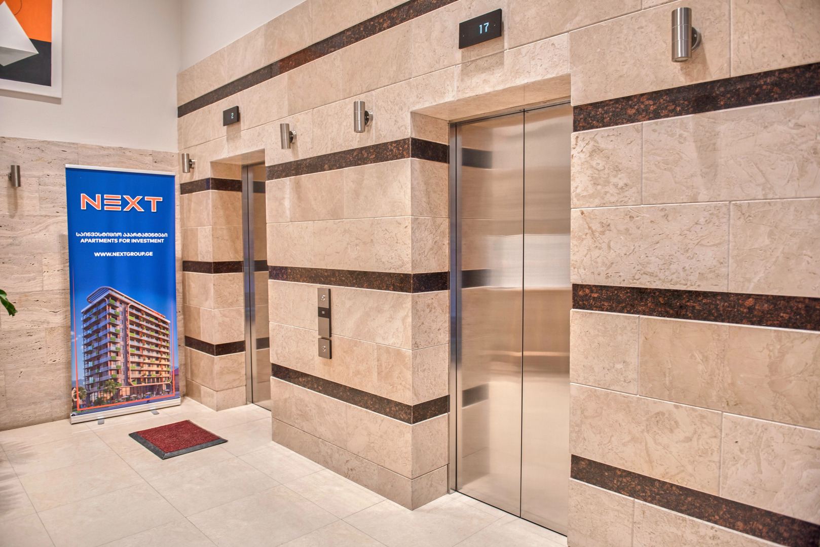 Апартаменты Next Orange Batumi