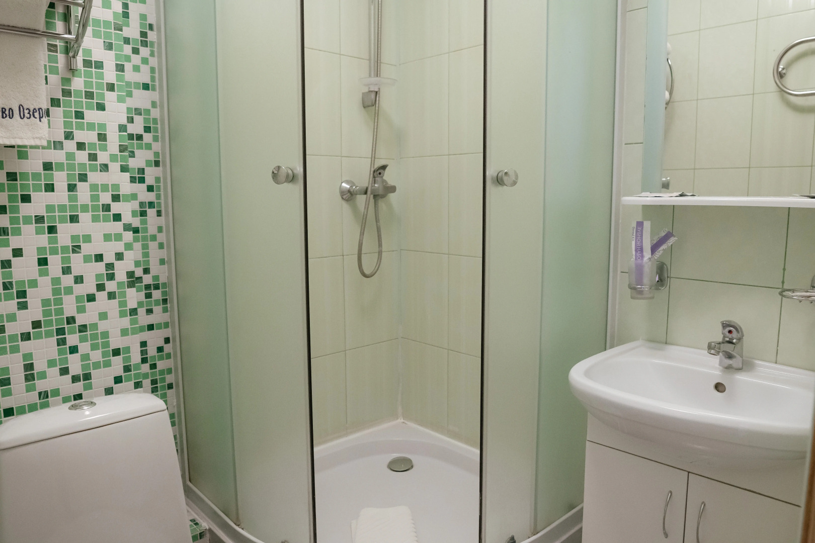 Парк-Отель Торбеево Озеро