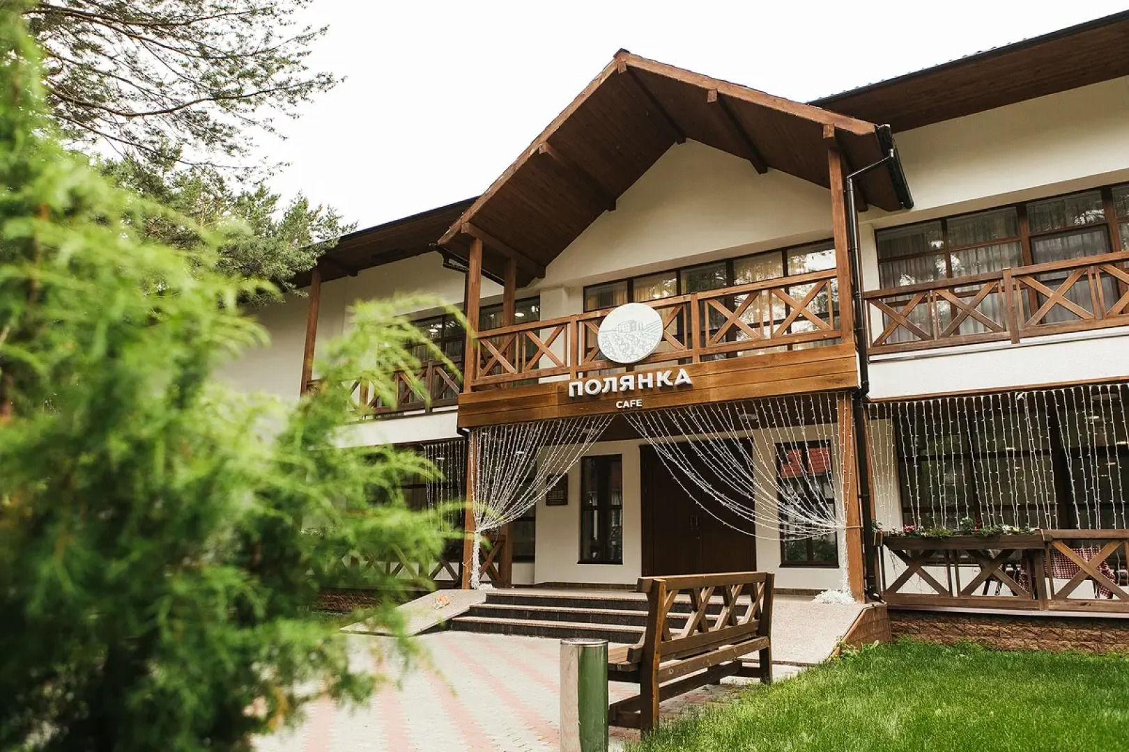 Гостевой Дом Эко Парк Тайга