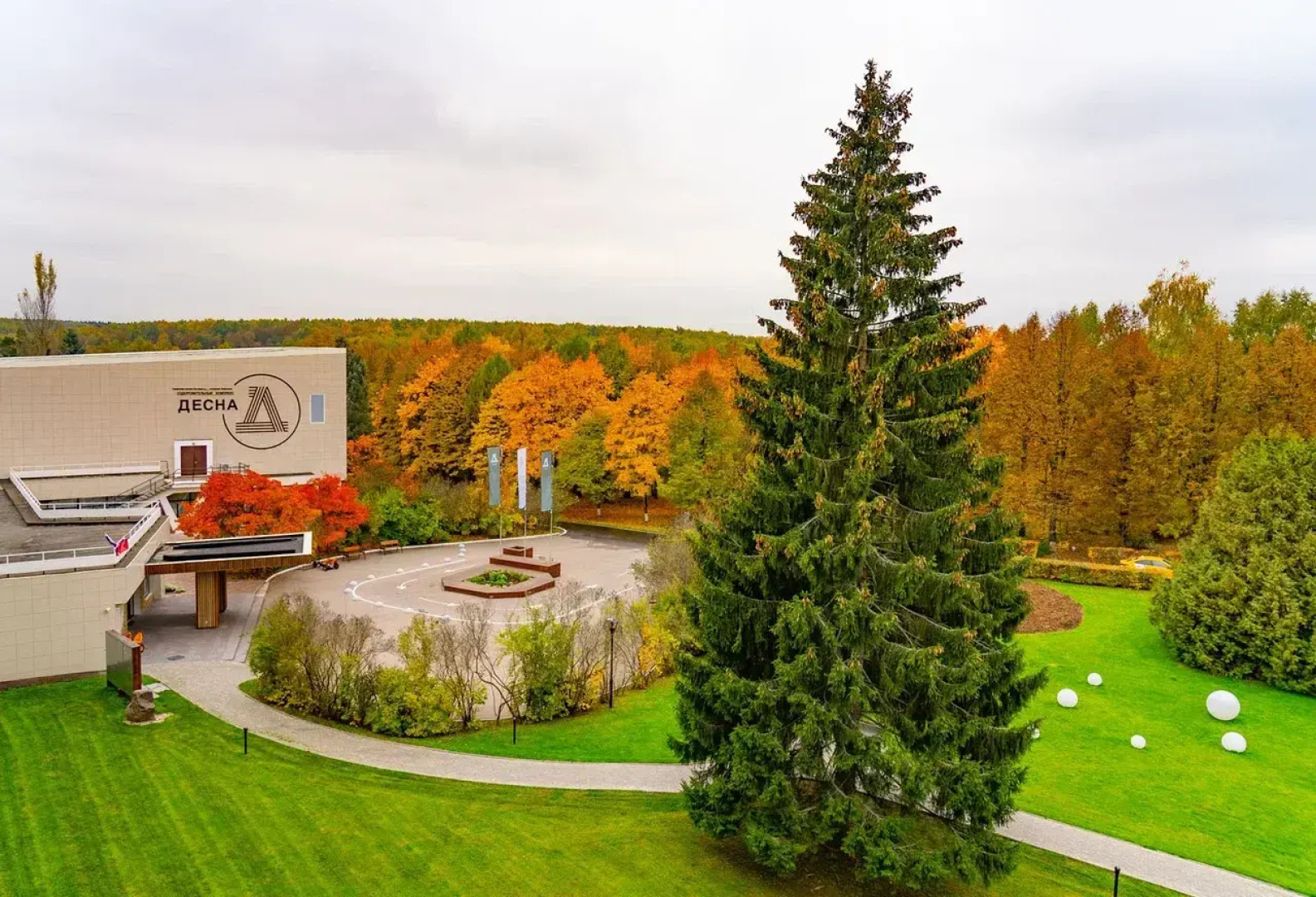 Оздоровительный комплекс Десна