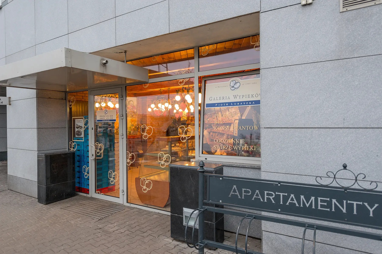 Апартаменты P&O Arkadia