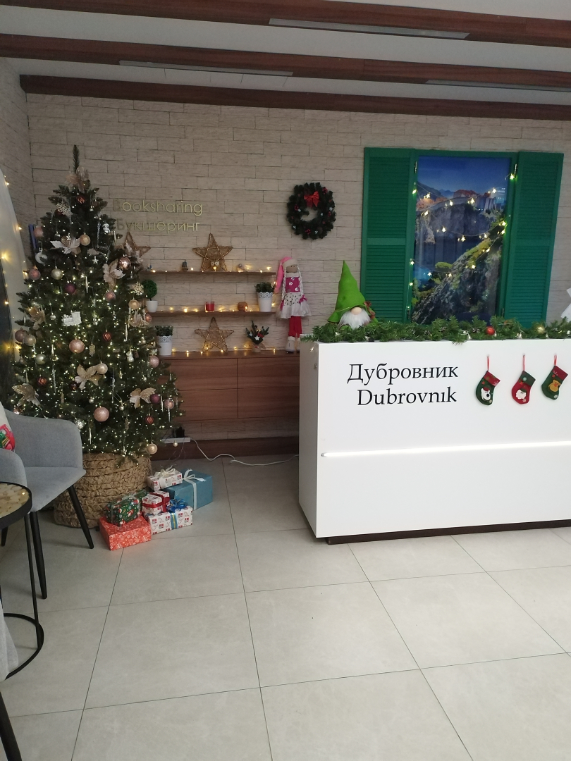 Апартаменты на 16 этаже