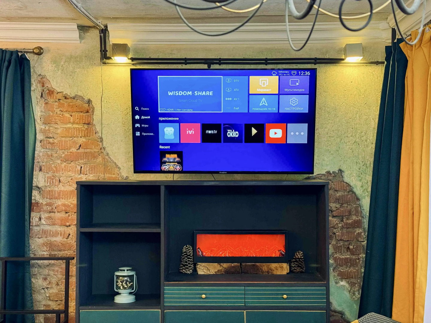 Квартира студия BuchRoom