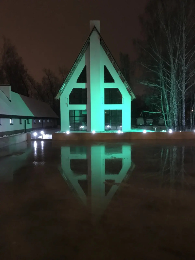 Парк-отель Прага