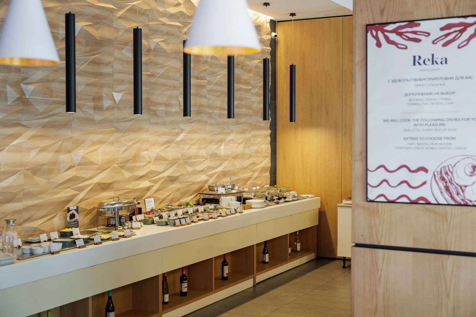 Отель Novotel Архангельск