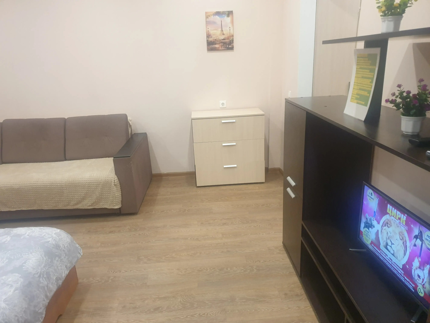 Квартира рядом с Аэропортом бюджетная цена