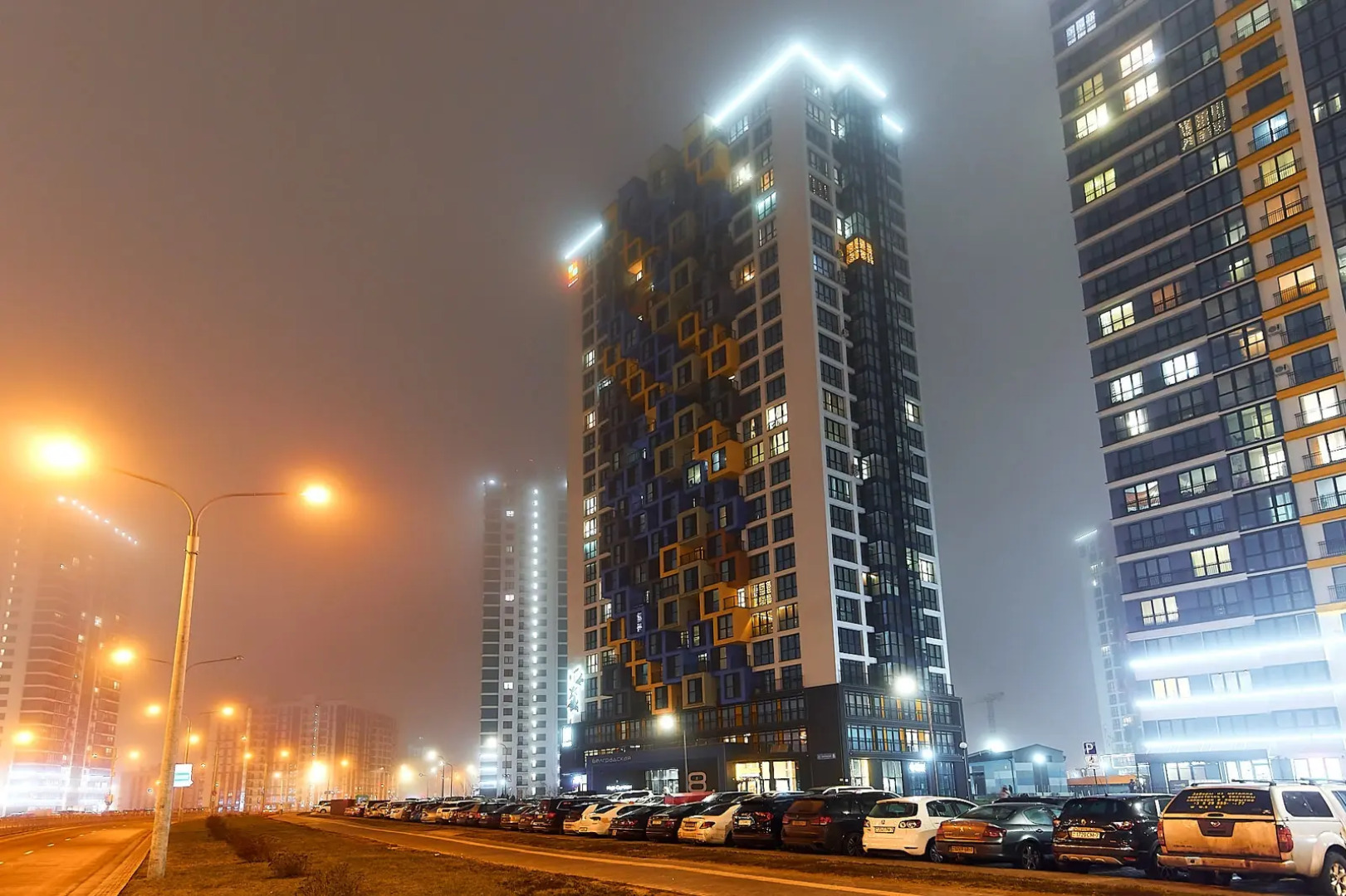 Квартира Minsk World 7 Этаж