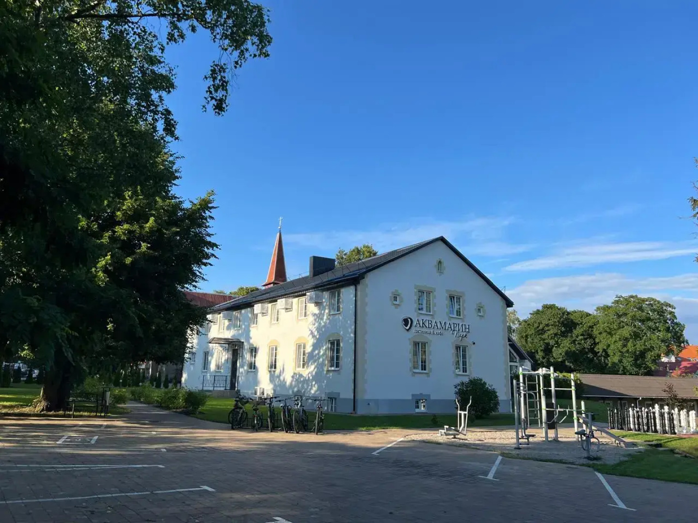 Отель Аквамарин Парк