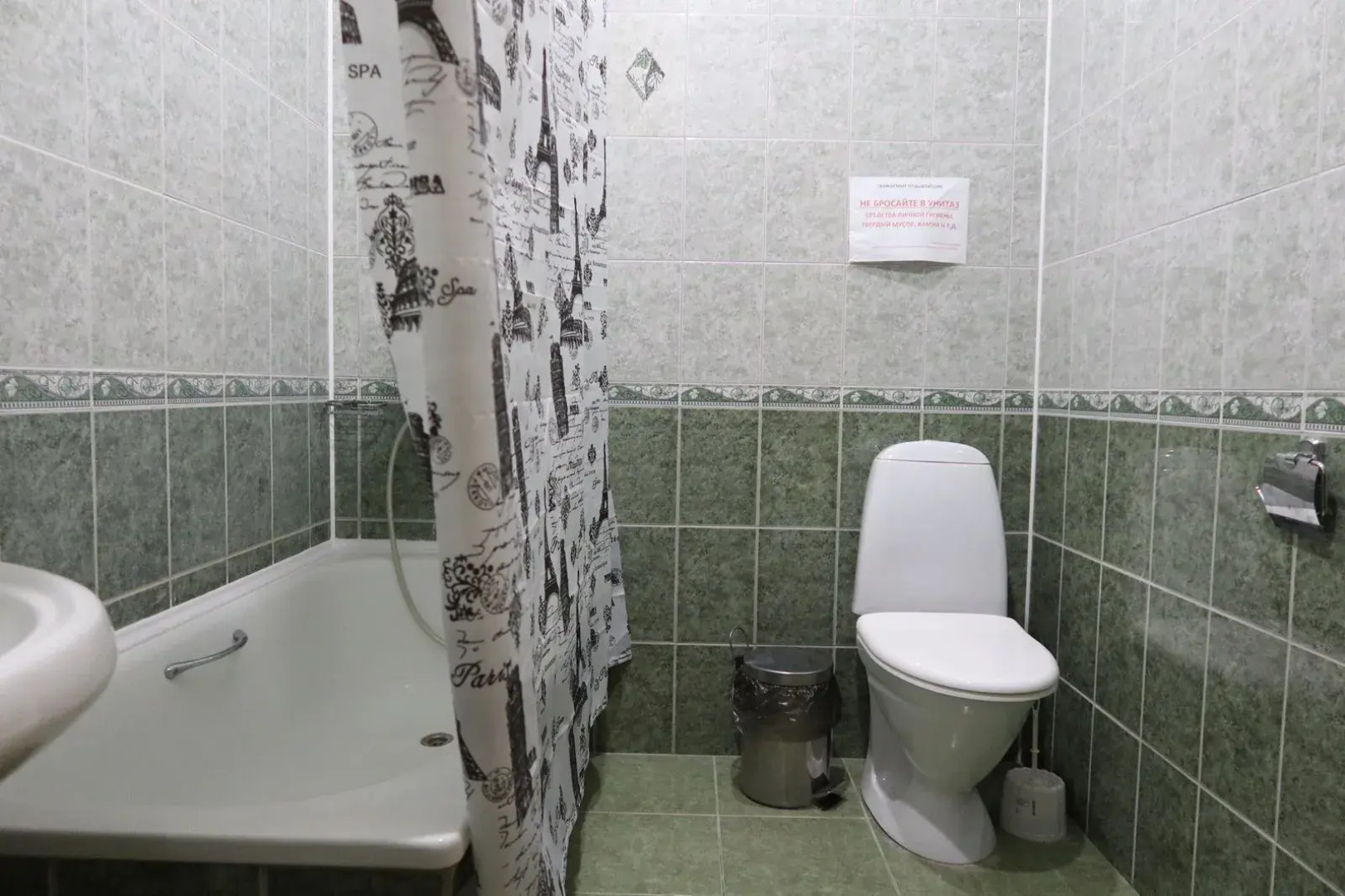 Гостевой дом Джугелия