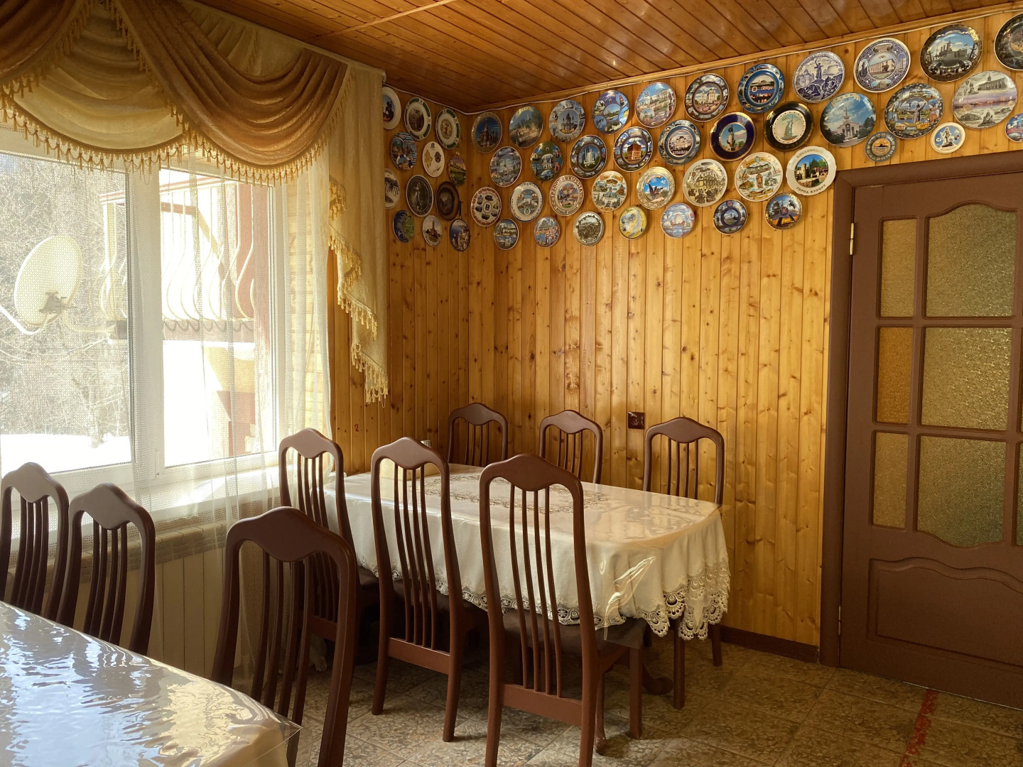 Отель Старый клён