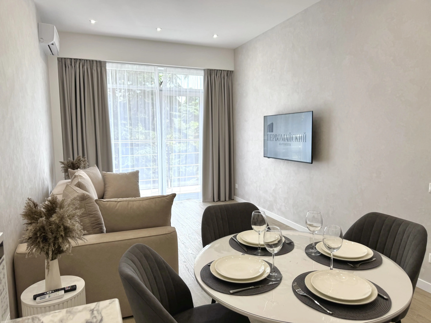 Квартира На Первомайской 1