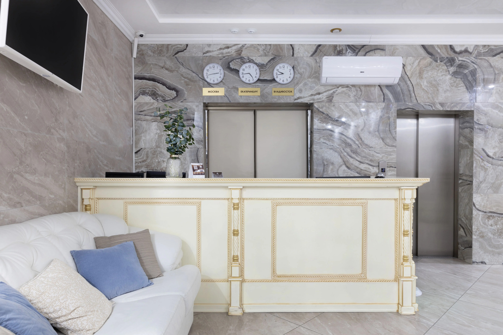 Отель Гранд Гэлери