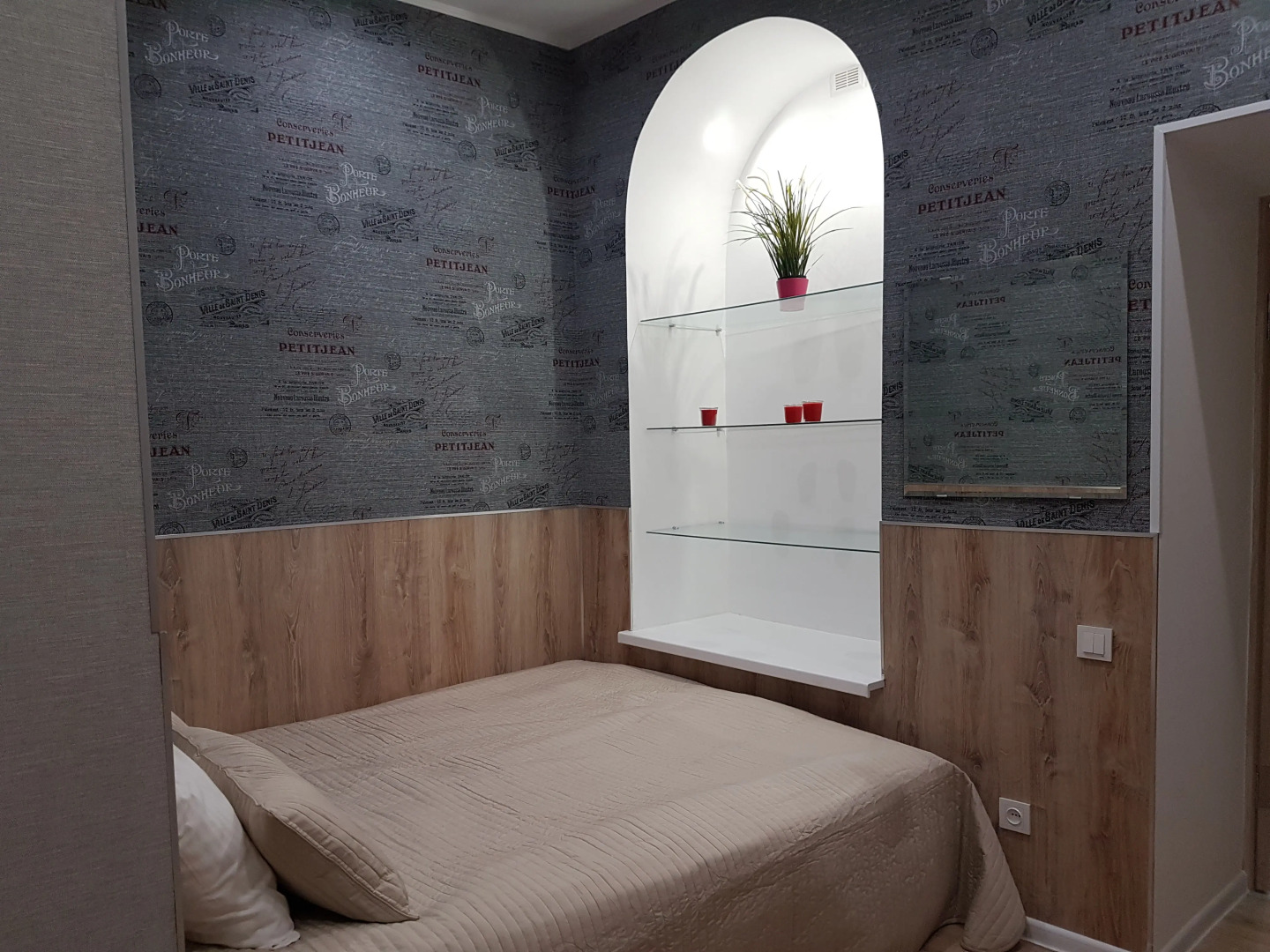 Апартаменты Голицына 19 1