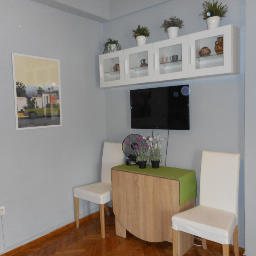 Апартаменты Ultracare