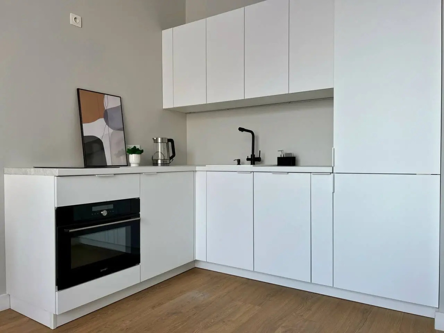 Апартаменты 1 Happy People в ЖК Новоданиловская