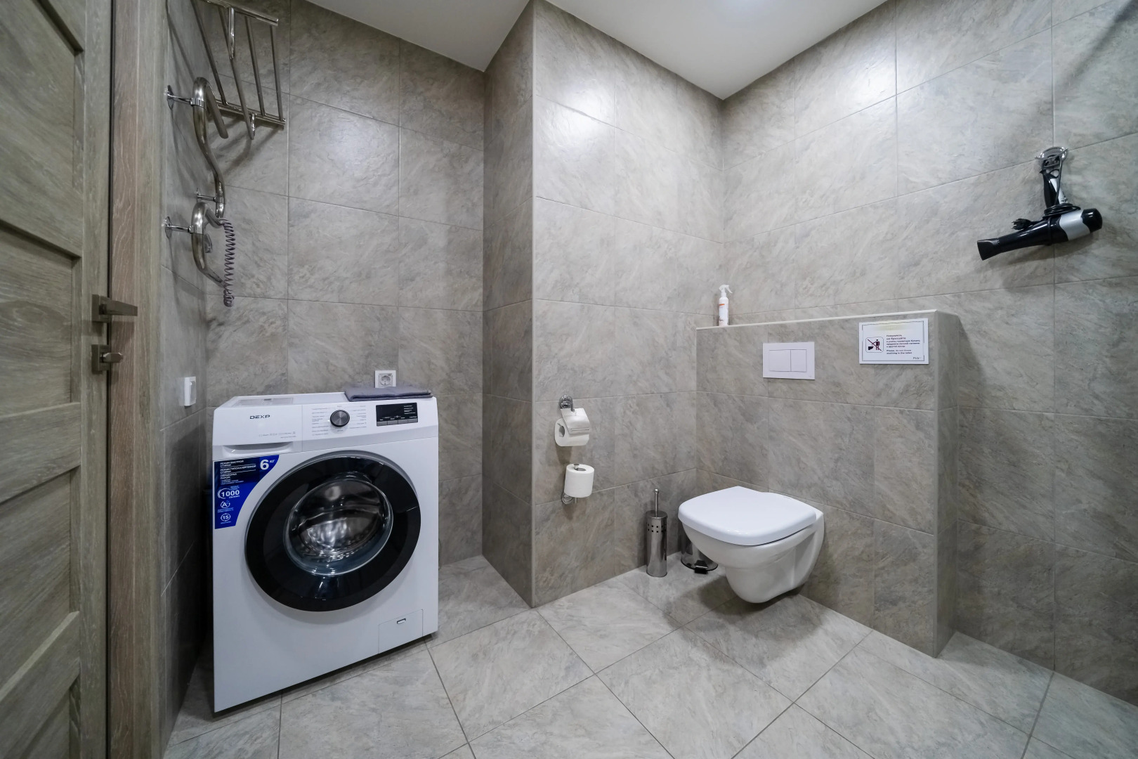 Апартаменты Hotel Spb 19