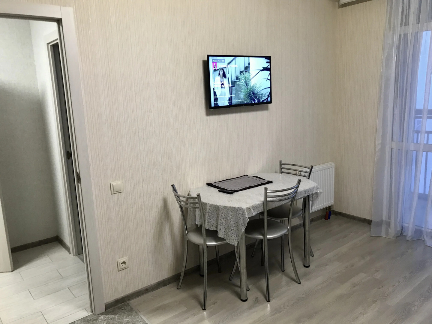 Квартира Жк Паруса с Прекрасным Видом на Город и Шоссе