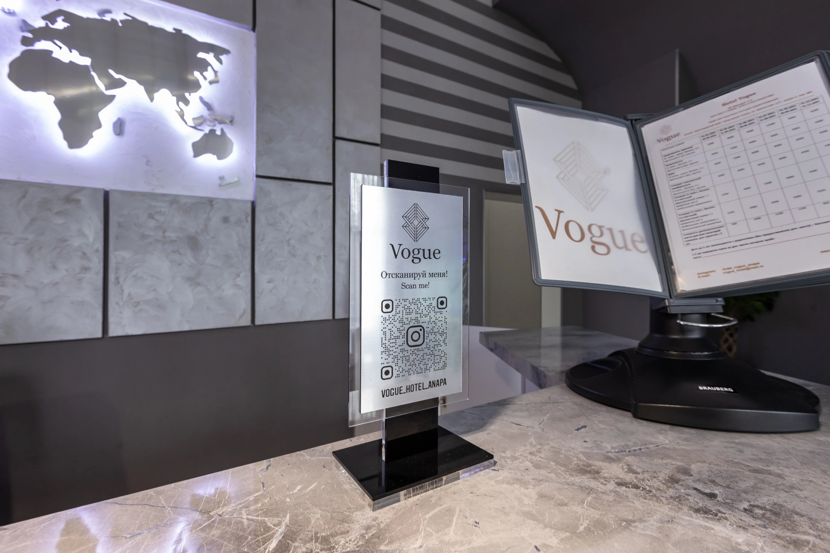 Отель Vogue