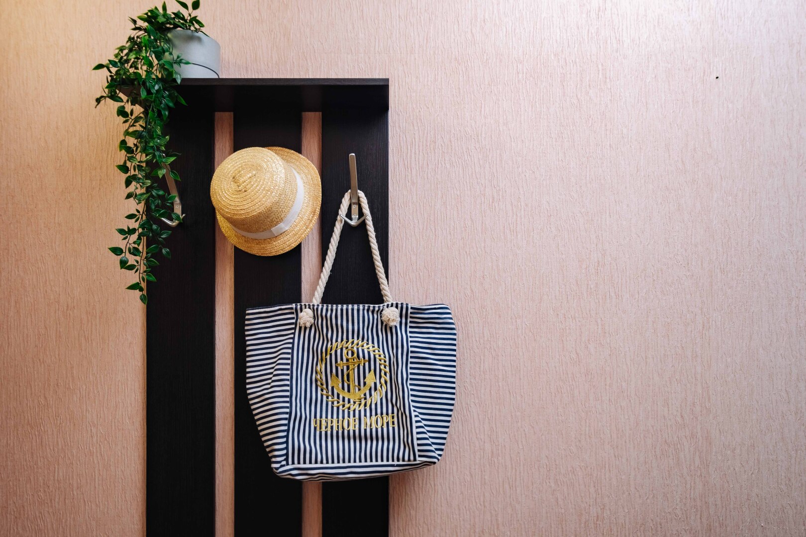 Отель Татьяна