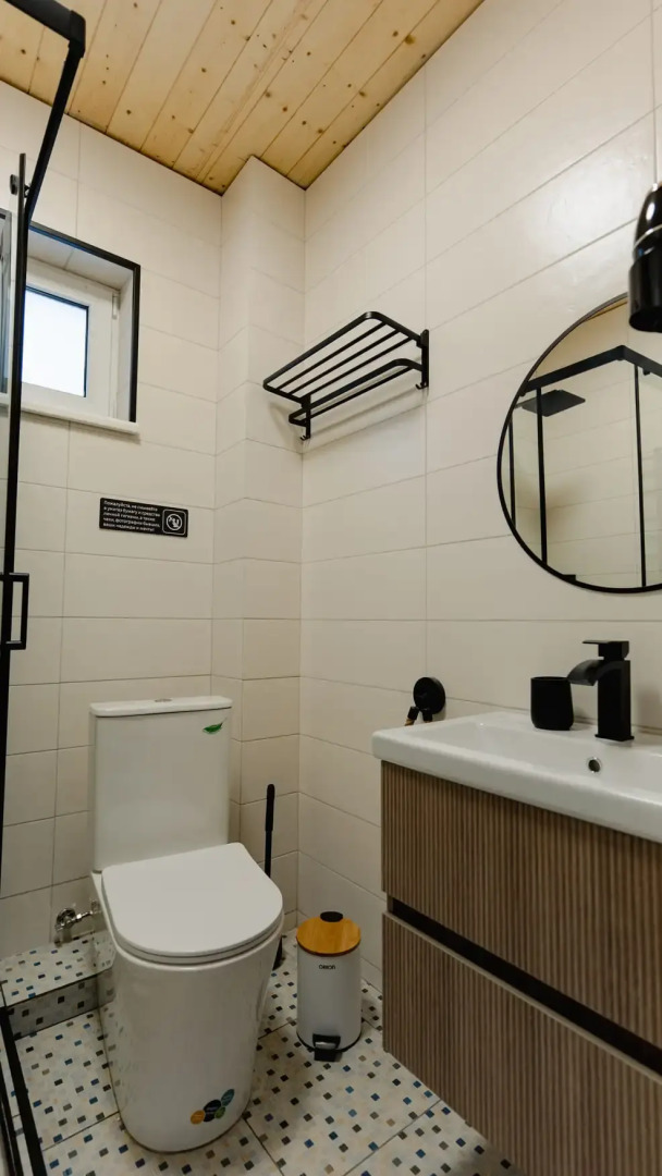 Райский уголок 1