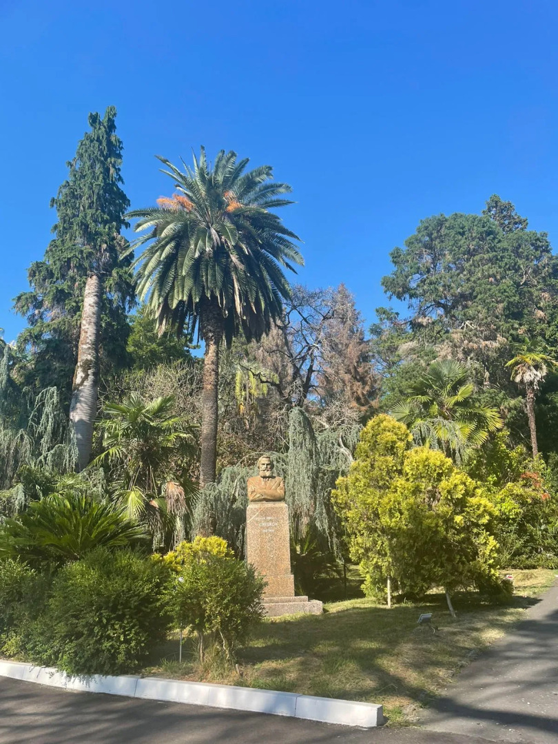 Мини-отель Дендропарк