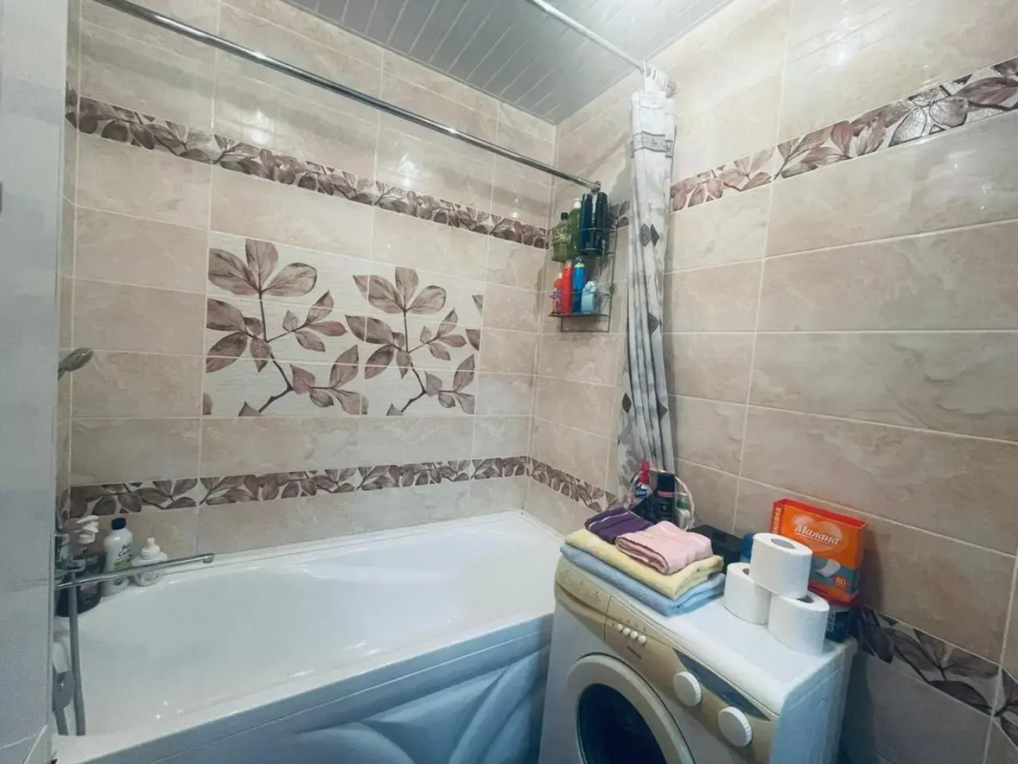 Квартира уютная