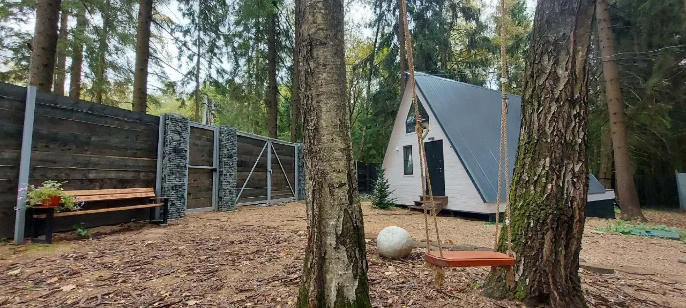 Частный дом Greenholt