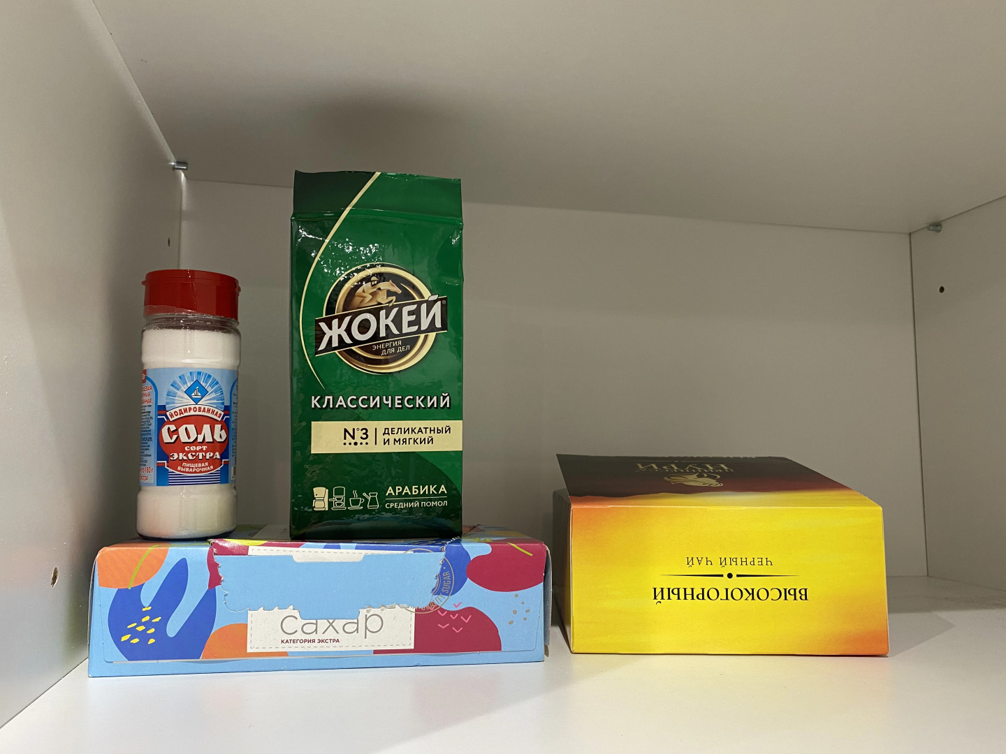 Апартаменты Невский проспект