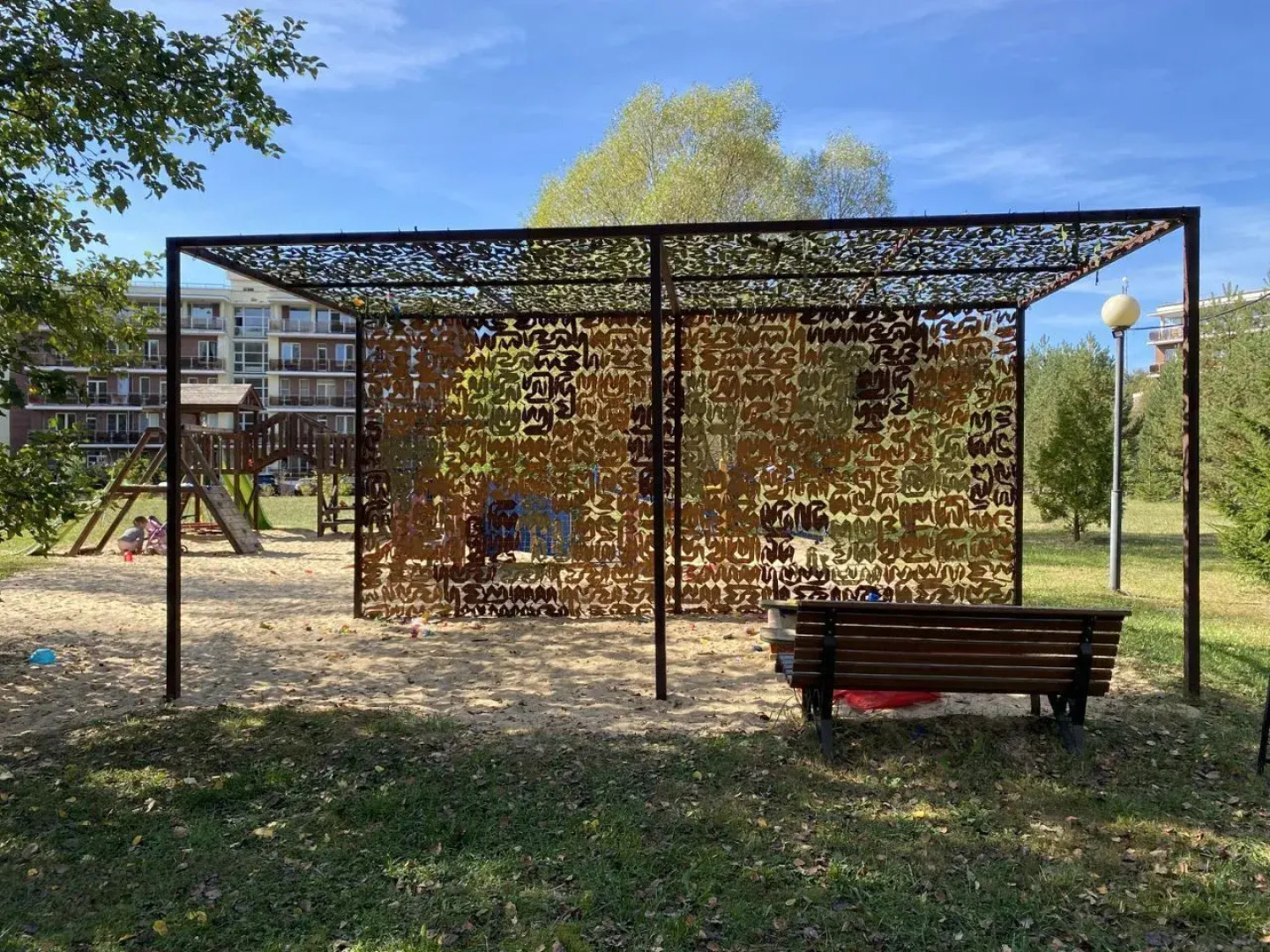 Квартира Витро