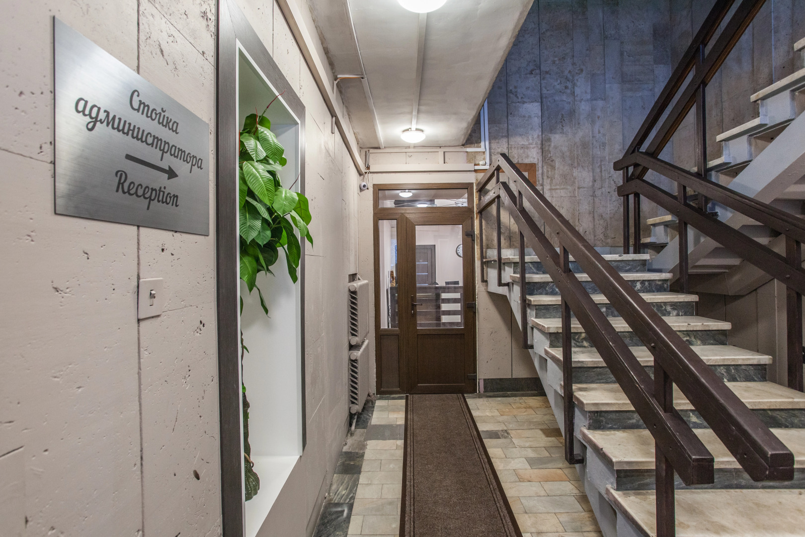 Мини-Отель Волковский