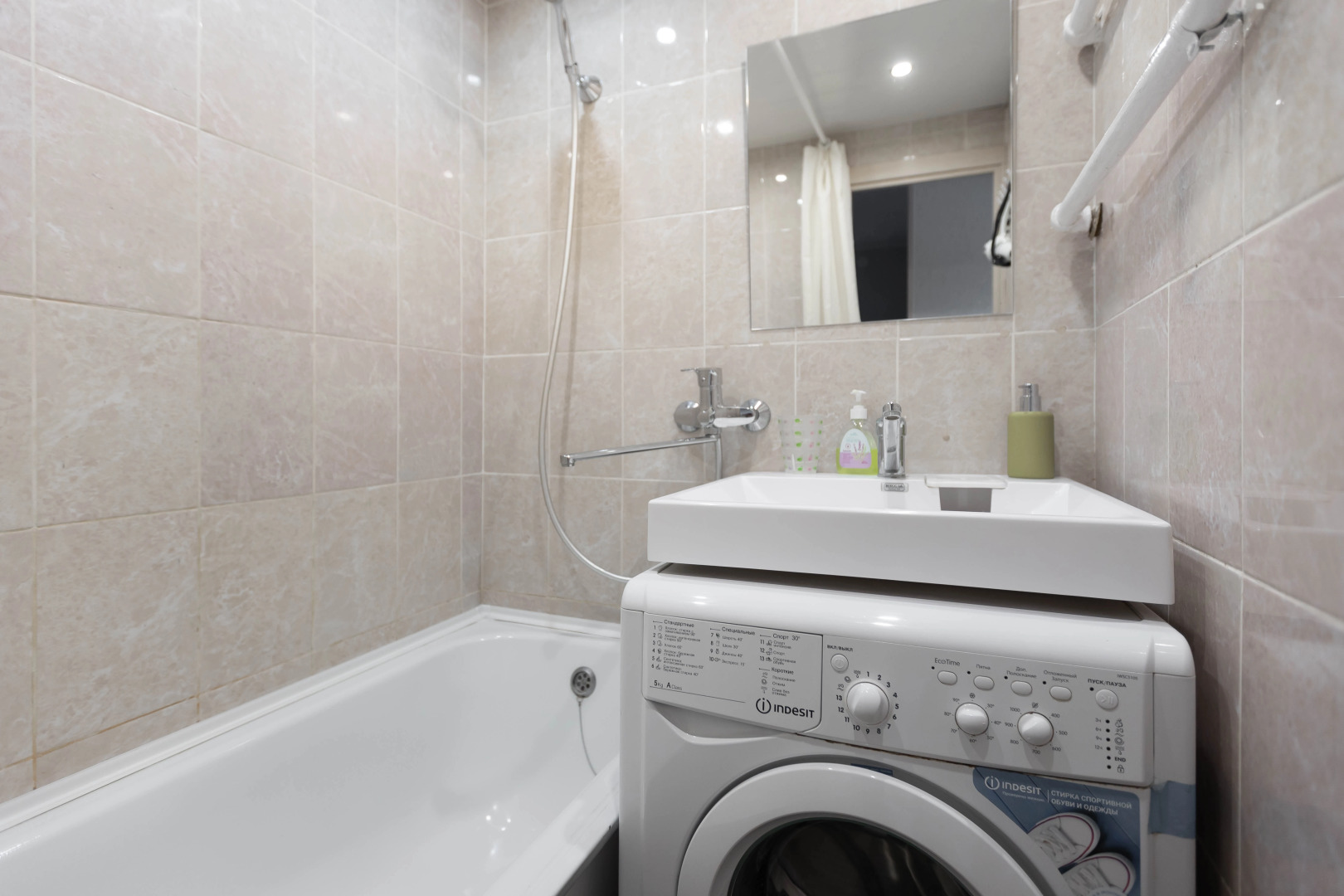 Квартира в Ясенево