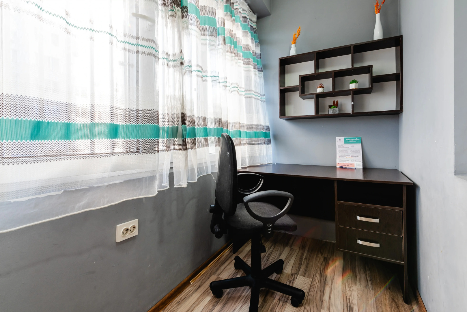 Апартаменты Комфортная Студия в ЖК Атлант (атл 9)