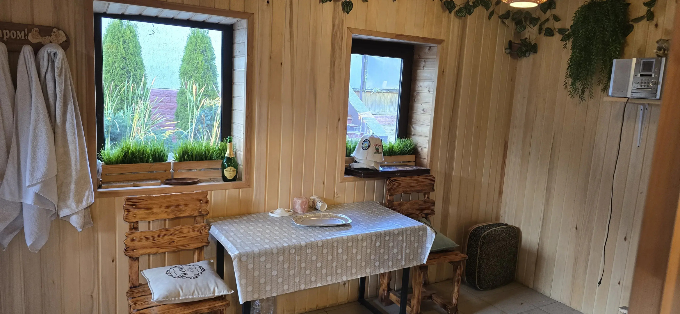 Частный дом уютный