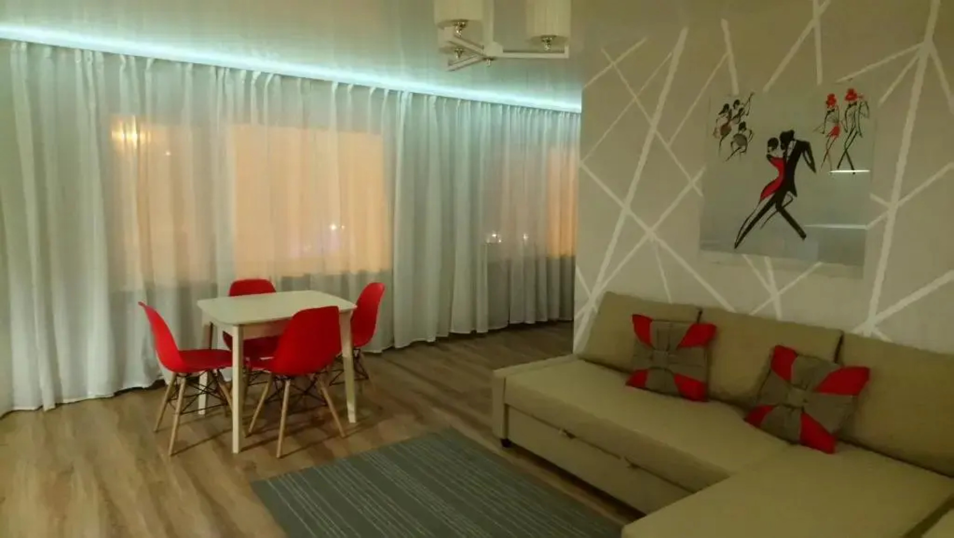 Апартаменты City Center