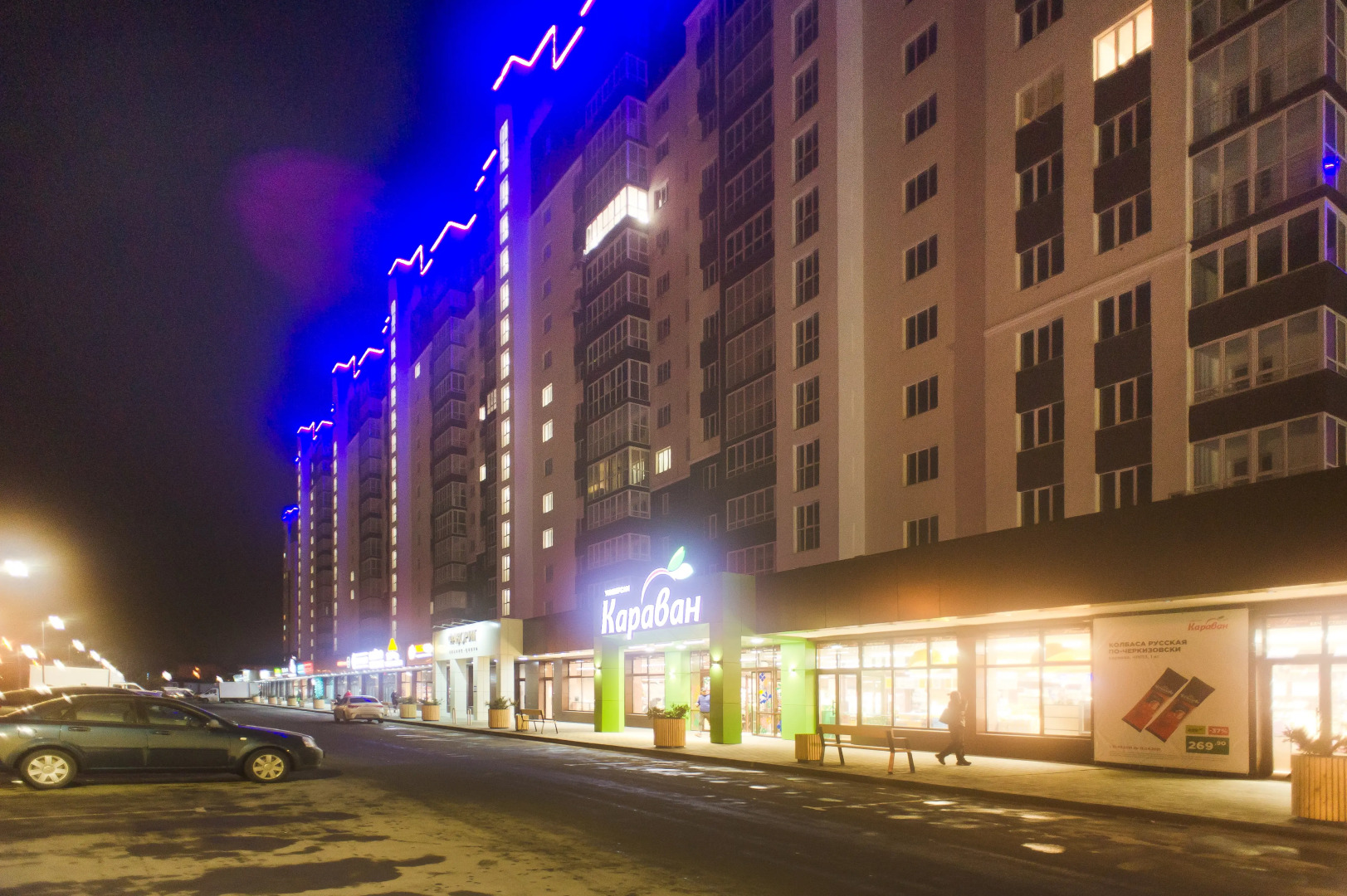 Квартира Двухкомнатная Как дома 58 на мира 44а