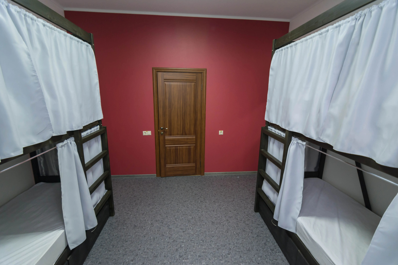 Хостел The Best Time