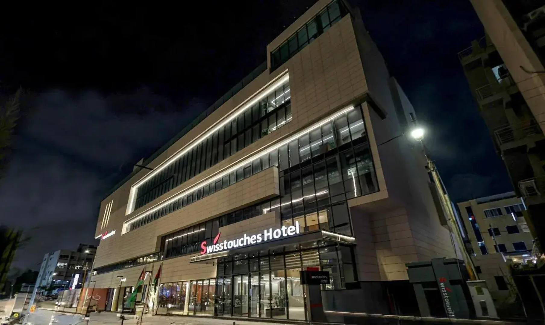 Отель Swisstouches Amman