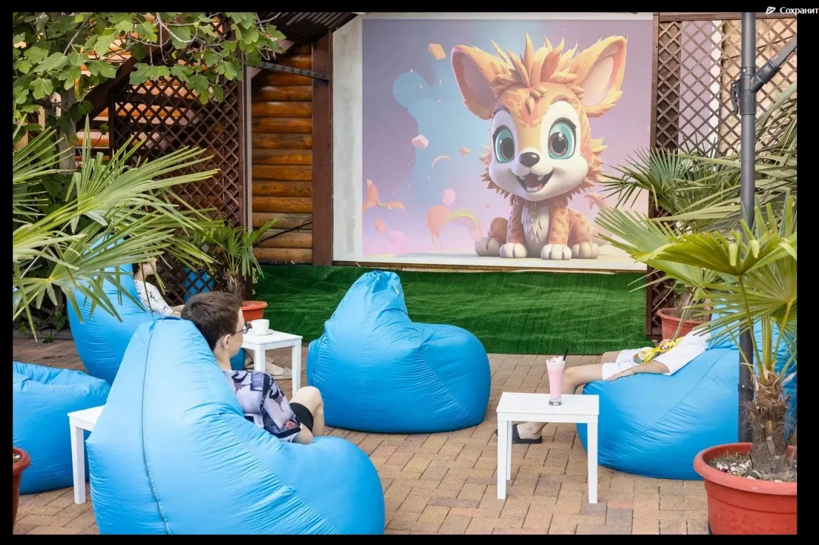 Отель Атлант