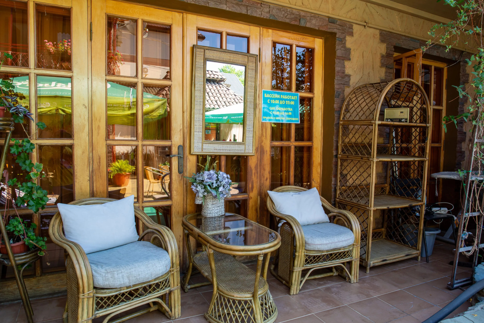 Гостевой дом Камелот