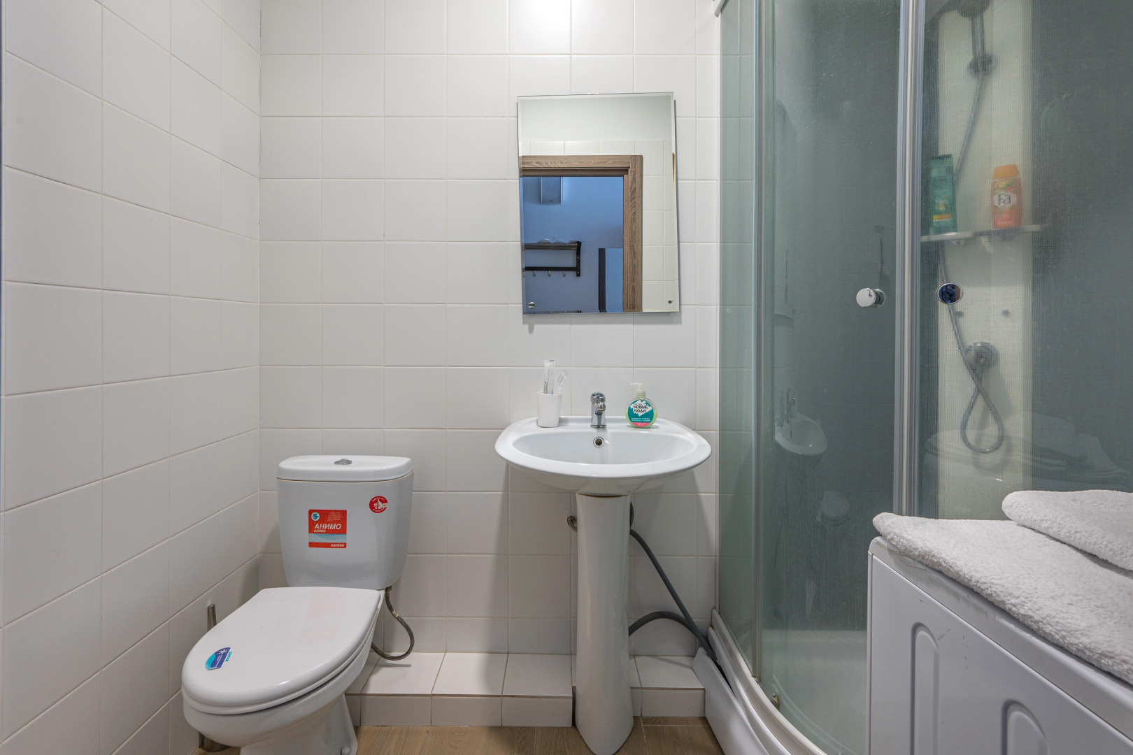 Апарт-отель Alyans Inn