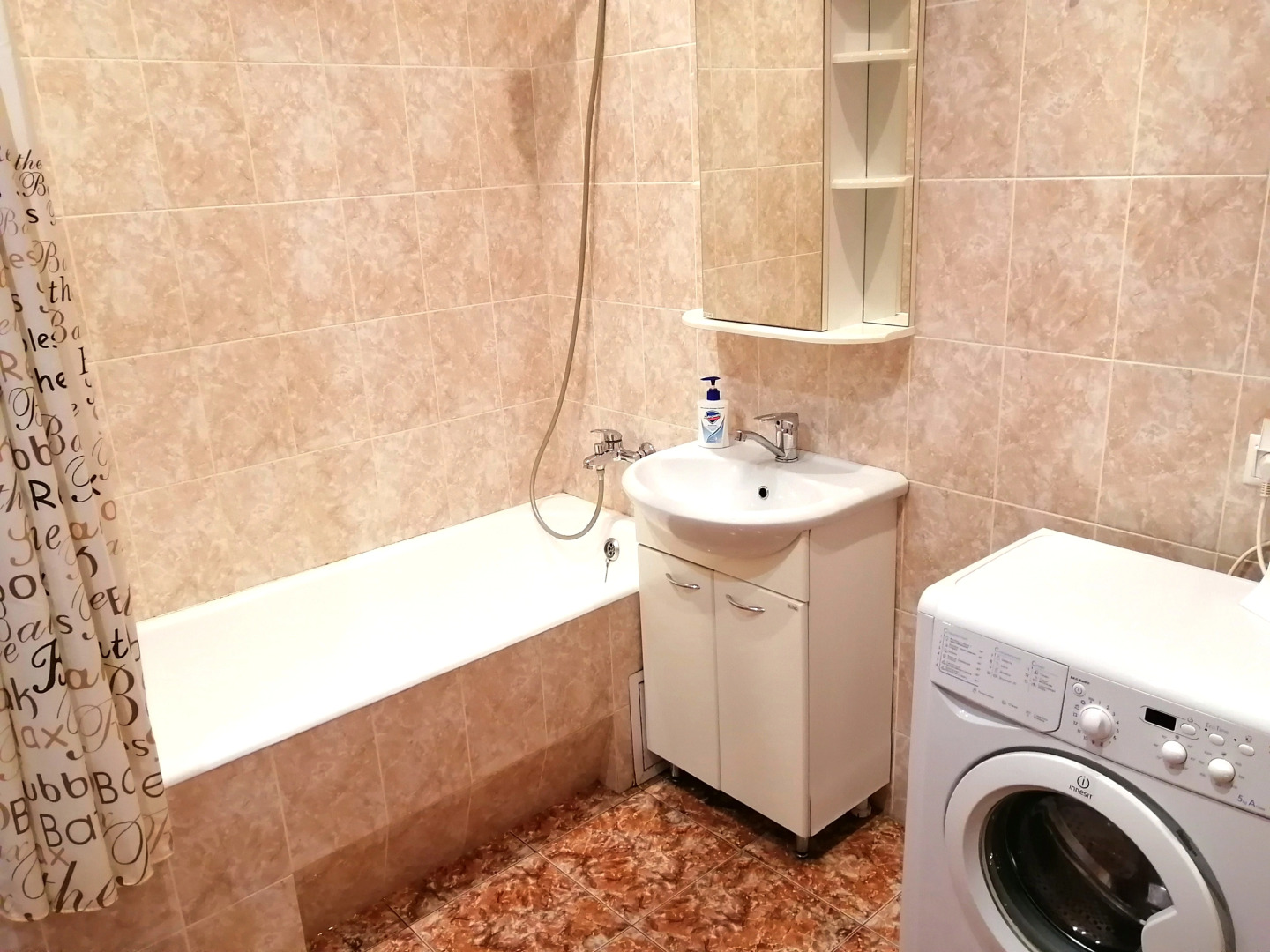 Апартаменты М7 Первомайская 14