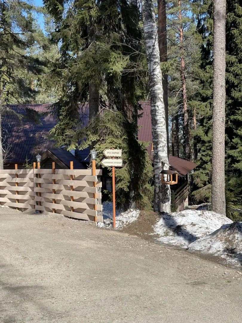 Гостевой Дом Алекко