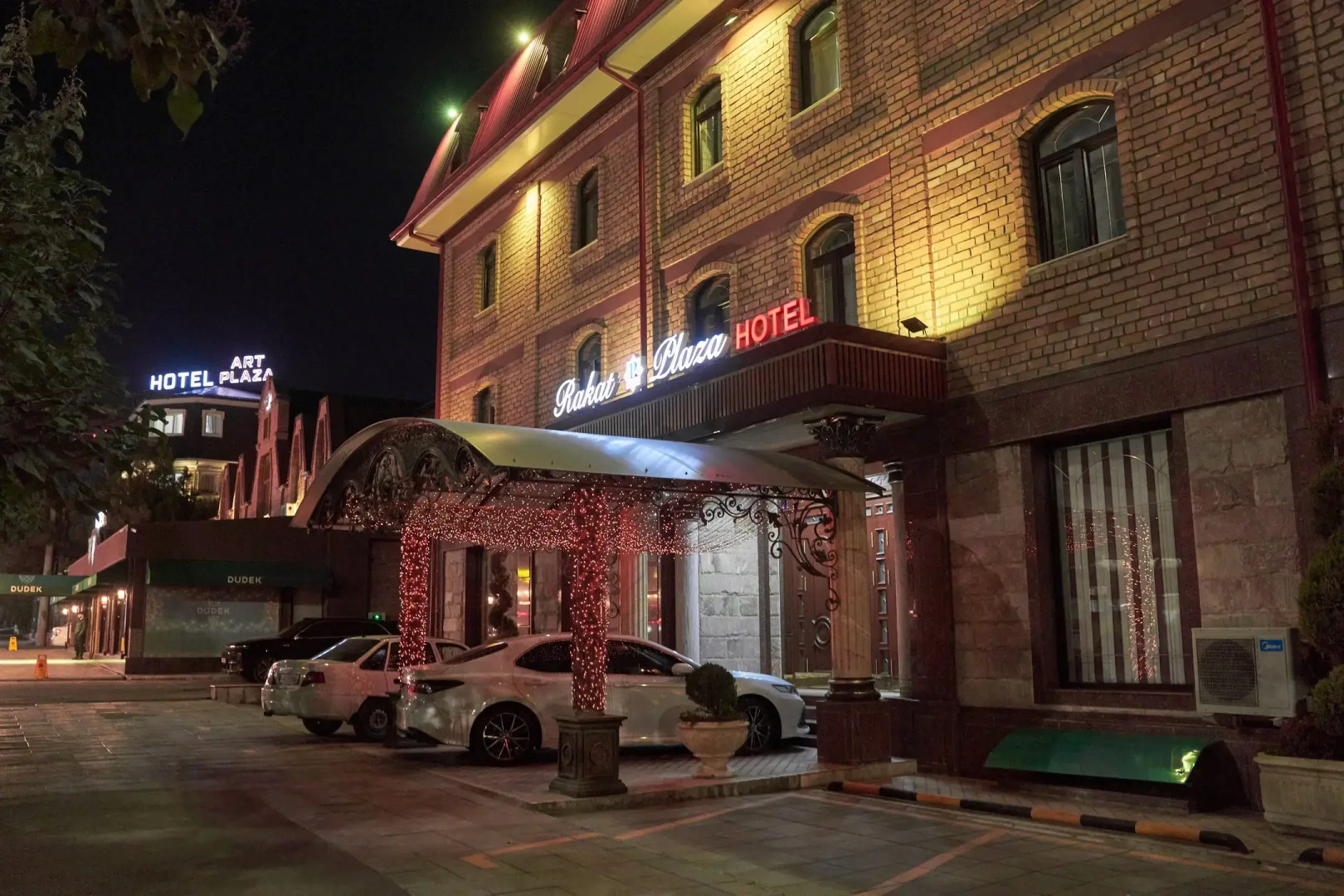 Отель Rakat Plaza