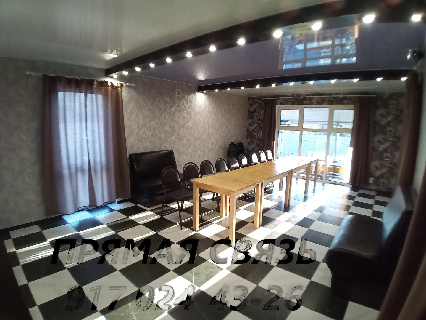 Гостевой дом Коттеджи & Сосны до 12 гостей