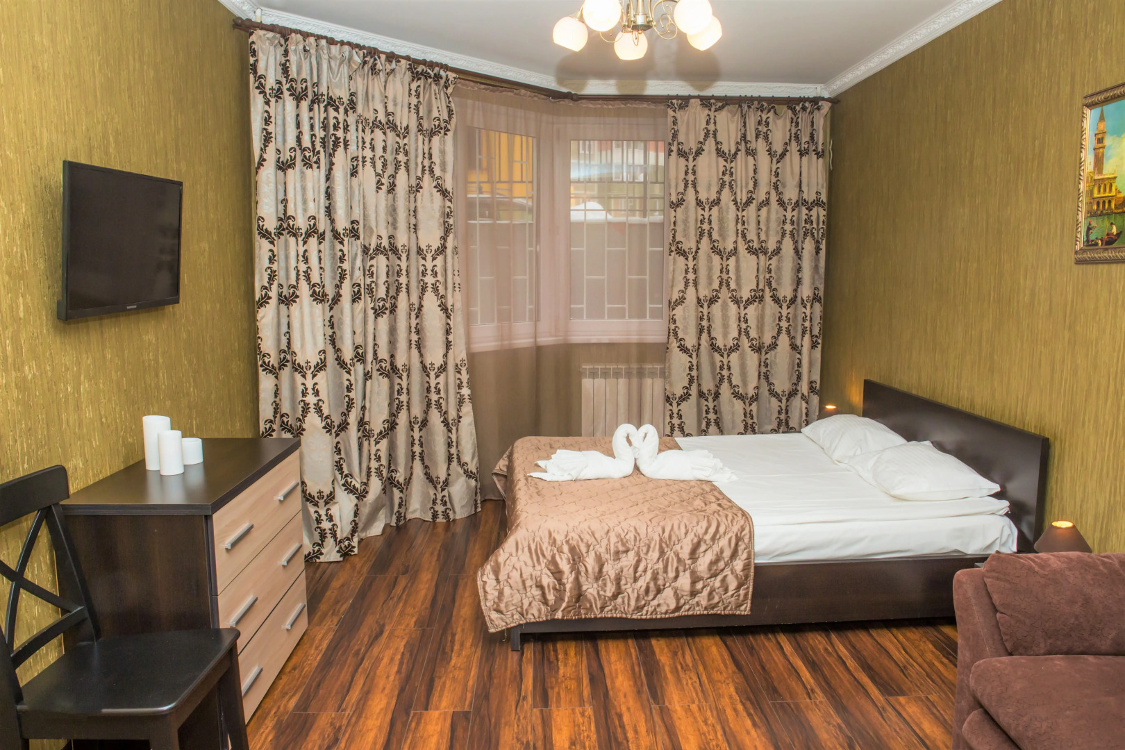 Мини-Отель Уют