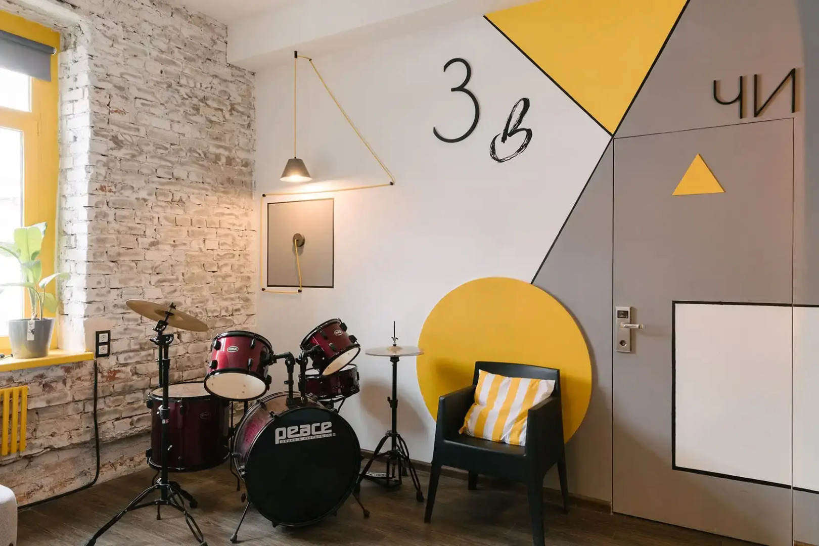 Гостевой дом BARABAN