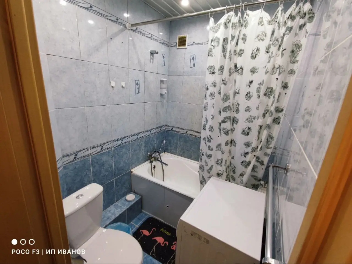 Апартаменты на Карла Маркса 20 Б Камень