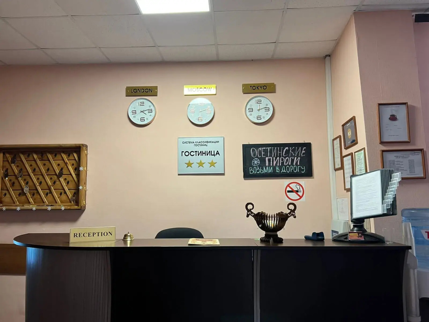 Отель Камелия-в