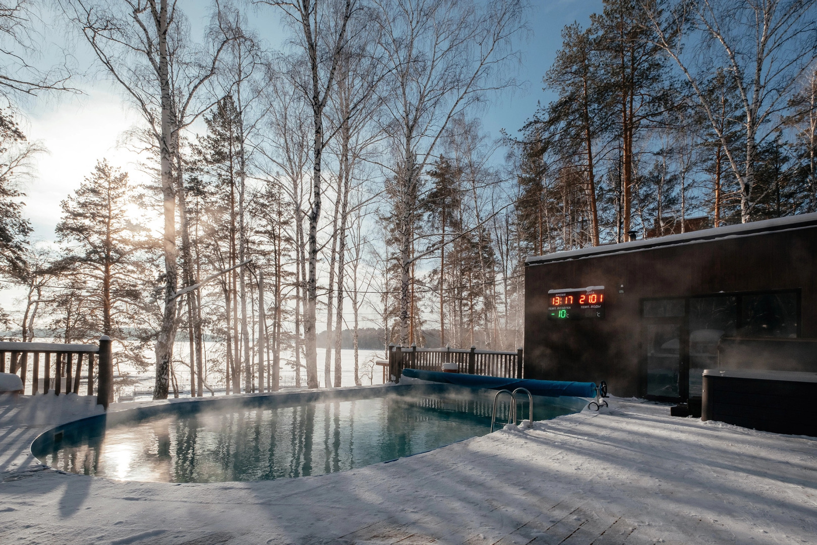 Отель Скандинавский парк-отель Elovoe